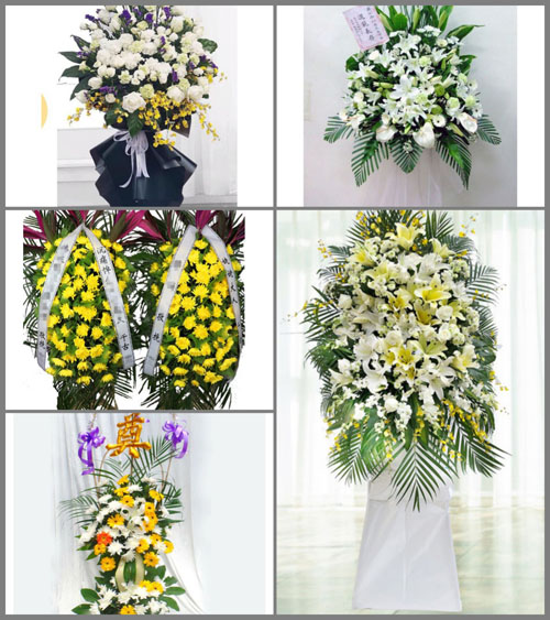 福建莆田涵江区三江口镇鳌山村白事花篮预定