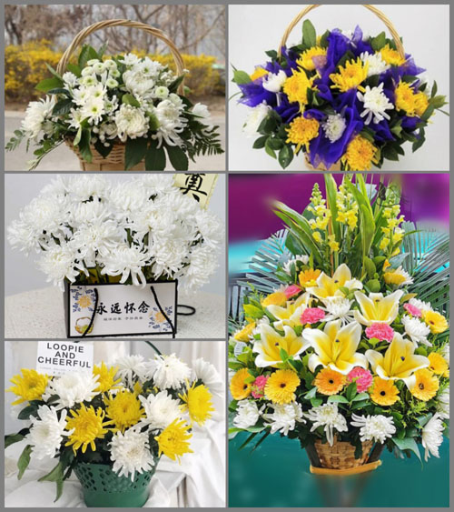 福建莆田涵江区三江口镇鳌山村白事提篮配送